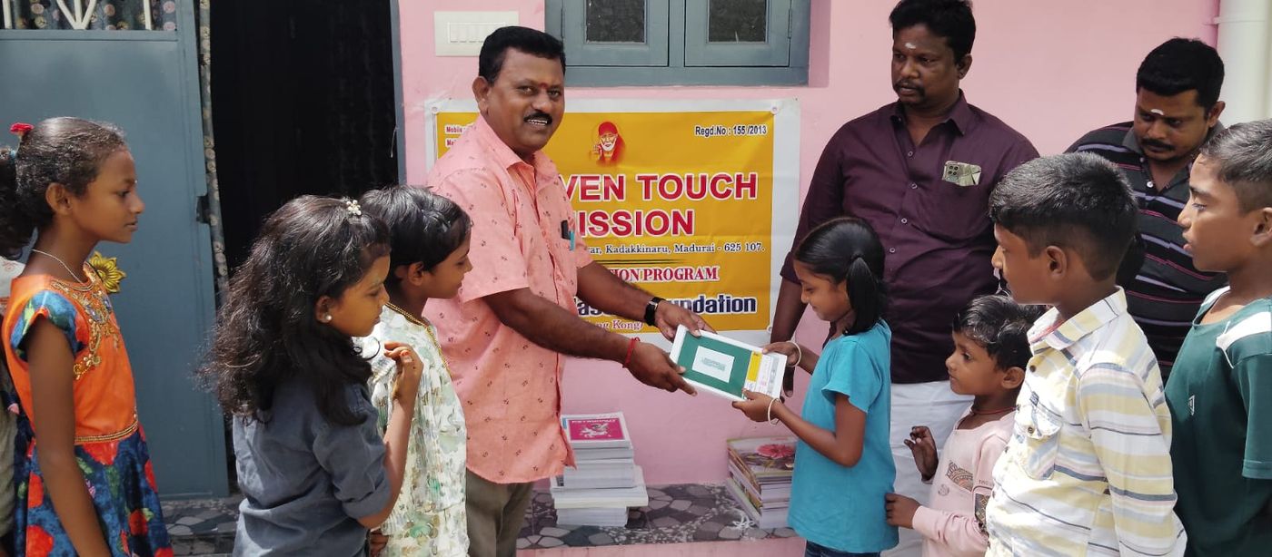 Heaven Touch Mission history